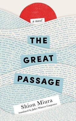 The Great Passage Amazon Crossing