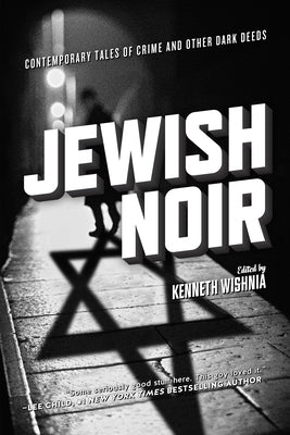 Jewish Noir Paperback PM Press