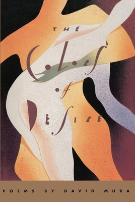 The Colors of Desire: Poems Paperback Random House