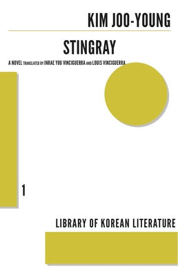 Stingray Paperback Dalkey Archive Press