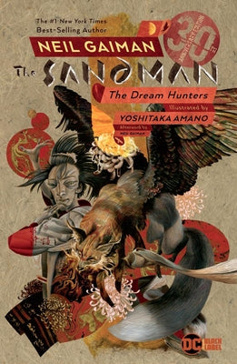 Sandman: Dream Hunters (Prose Version) by Gaiman, Neil