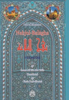 Nahjul-Balagha: Path of Eloquence by Al-Jibouri, Yasin T.