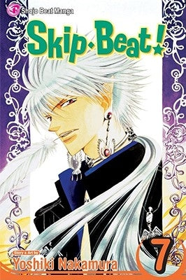 Skip-Beat!, Vol. 7, 7 by Nakamura, Yoshiki