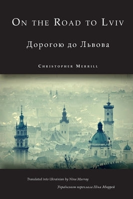 On the Road to Lviv Paperback Arrowsmith Press