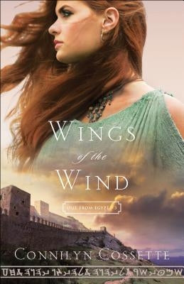 Wings of the Wind Bethany House Publishers