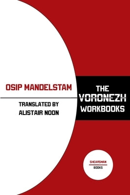 The Voronezh Workbooks Paperback Shearsman Books