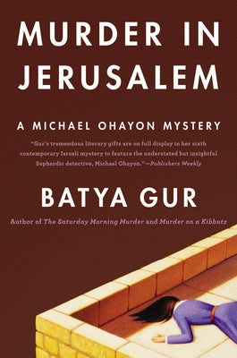 Murder in Jerusalem Paperback Harper Paperbacks