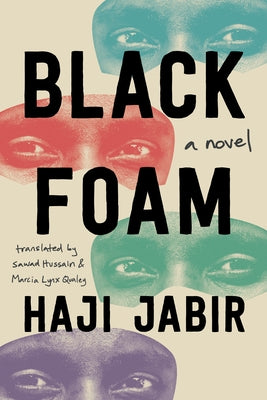 Black Foam Paperback Amazon Crossing