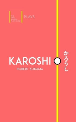 Karoshi by Kodama, Robert