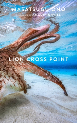 Lion Cross Point by Ono, Masatsugu