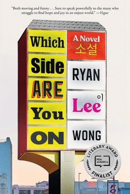 Which Side Are You on by Wong, Ryan Lee