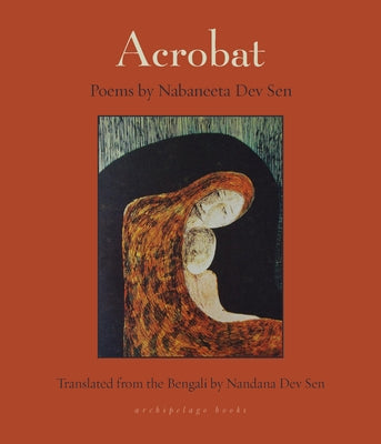 Acrobat Paperback Archipelago Books