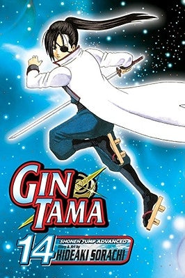 Gin Tama, Vol. 14: Volume 14 by Sorachi, Hideaki