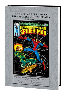 Marvel Masterworks: The Spectacular Spider-Man Vol. 5 by Stern, Roger