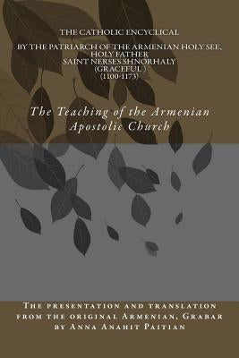 The Teaching of The Armenian Apostolic Church Paperback Createspace Independent Publishing Platform