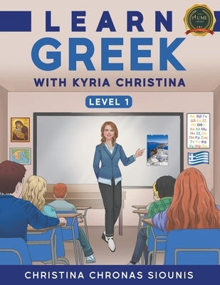Learn Greek with Kyria Christina Paperback Writers Republic LLC
