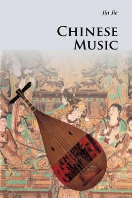 Chinese Music by Jin, Jie