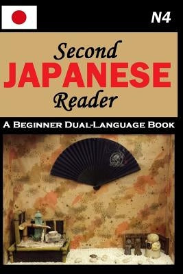 Second Japanese Reader by Lets Speak Japanese