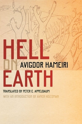 Hell on Earth Paperback Wayne State University Press