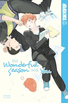 This Wonderful Season with You by Yusen, Atsuko