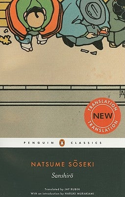 Sanshiro Penguin Group