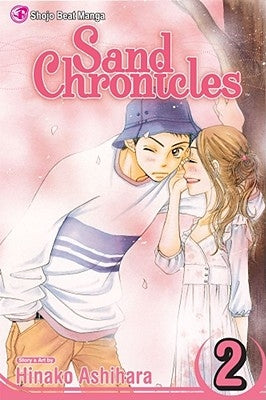 Sand Chronicles, Vol. 2, 2 by Ashihara, Hinako