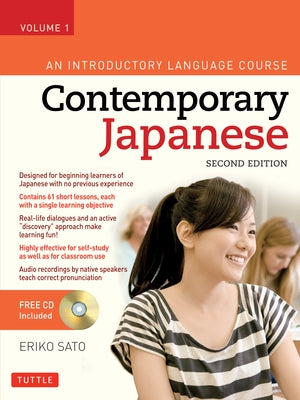 Contemporary Japanese Textbook, Volume 1: An Introductory Language Course [With CD (Audio)] by Sato, Eriko