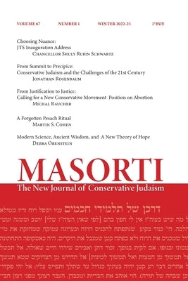 Masorti: The New Journal of Conservative Judaism Paperback Ben Yehuda Press