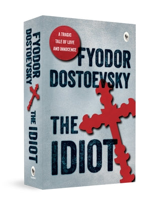 The Idiot Paperback Fingerprint! Publishing