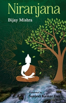 Niranjana by Mishra, Bijay