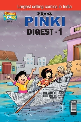 Pinki Digest - 1 Paperback Diamond Books