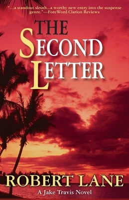 The Second Letter Paperback Mason Alley Publishing