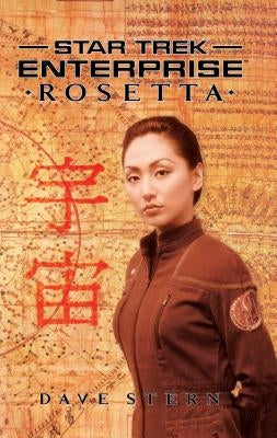 Star Trek: Enterprise: Rosetta Paperback Star Trek