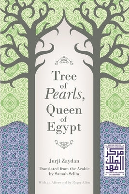 Tree of Pearls, Queen of Egypt Paperback Syracuse University Press