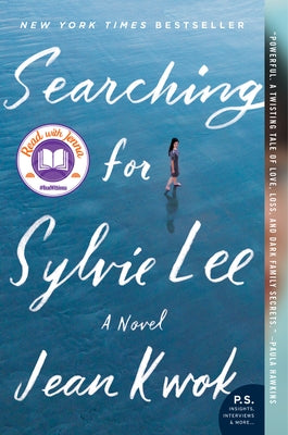 Searching for Sylvie Lee Paperback William Morrow & Company