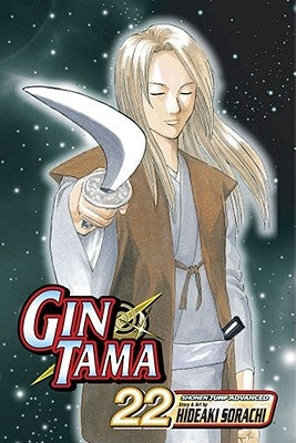 Gin Tama, Vol. 22, 22 by Sorachi, Hideaki