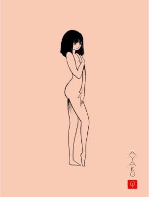 Ayako by Tezuka, Osamu