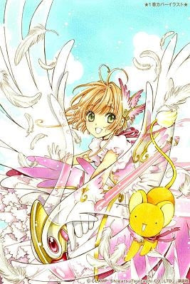 Cardcaptor Sakura: Clear Card 5 by Clamp