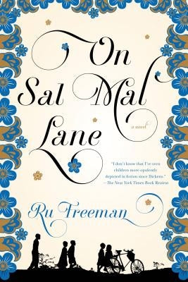 On Sal Mal Lane Paperback Graywolf Press