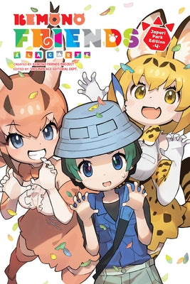 Kemono Friends À La Carte Vol. 4 by Kemono Friends Project