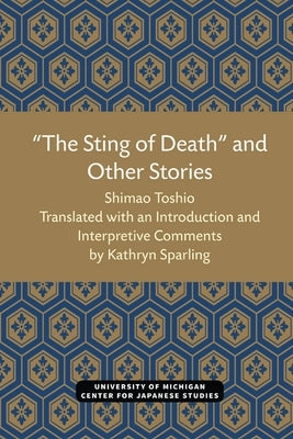 "The Sting of Death" and Other Stories by Shimao, Toshio