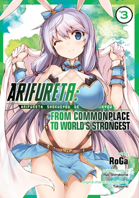 Arifureta: From Commonplace to World's Strongest (Manga) Vol. 3 Paperback Seven Seas