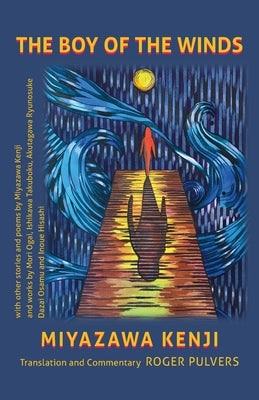 The Boy of the Winds Paperback Balestier Press