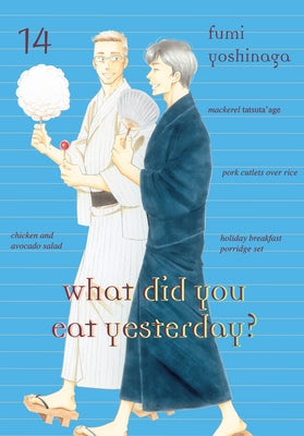 What Did You Eat Yesterday?, Volume 14 by Yoshinaga, Fumi