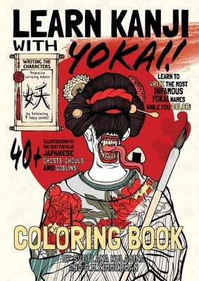 Paperback "Learn Kanji With Yokai" by Chad Zimmerman featuring colorful Yokai characters on the cover.