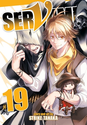 Servamp Vol. 19 by Tanaka, Strike