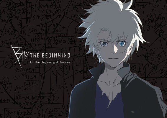B: The Beginning Artworks by Production I. G.