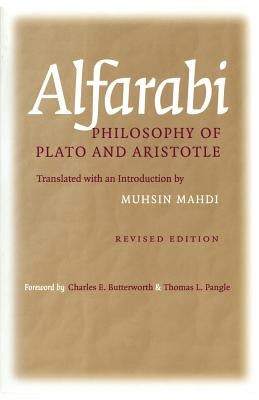 Philosophy of Plato and Aristotle Paperback Cornell University Press