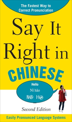 Paperback book titled "Say It Right in Chinese, 2nd Edition" by McGraw-Hill Companies, showing the front cover.