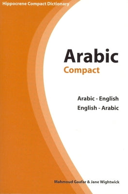 Arabic-English/English-Arabic Compact Dictionary by Gaafar, Mahmoud
